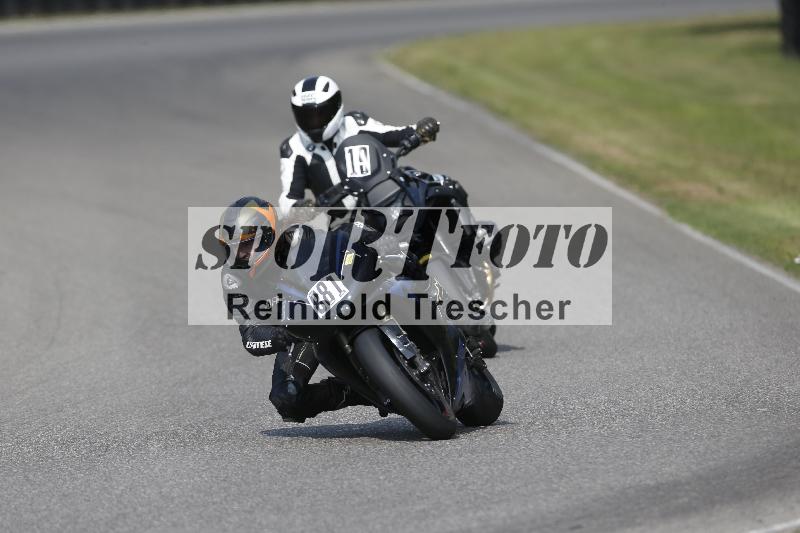 /29 26.07.2026  PROMAX ADR/Gruppe gelb/881